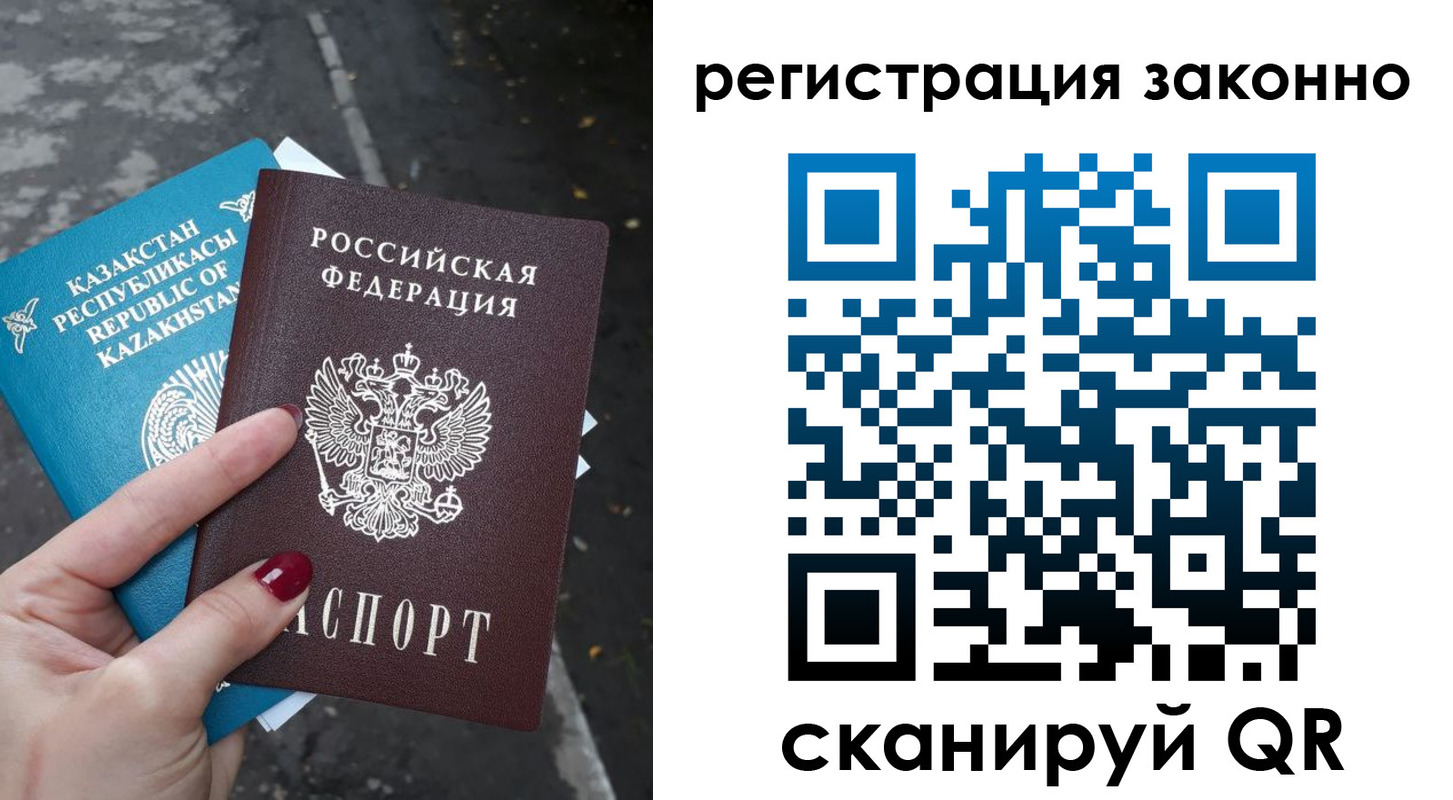 найти адрес прописки в Вятских Полянах